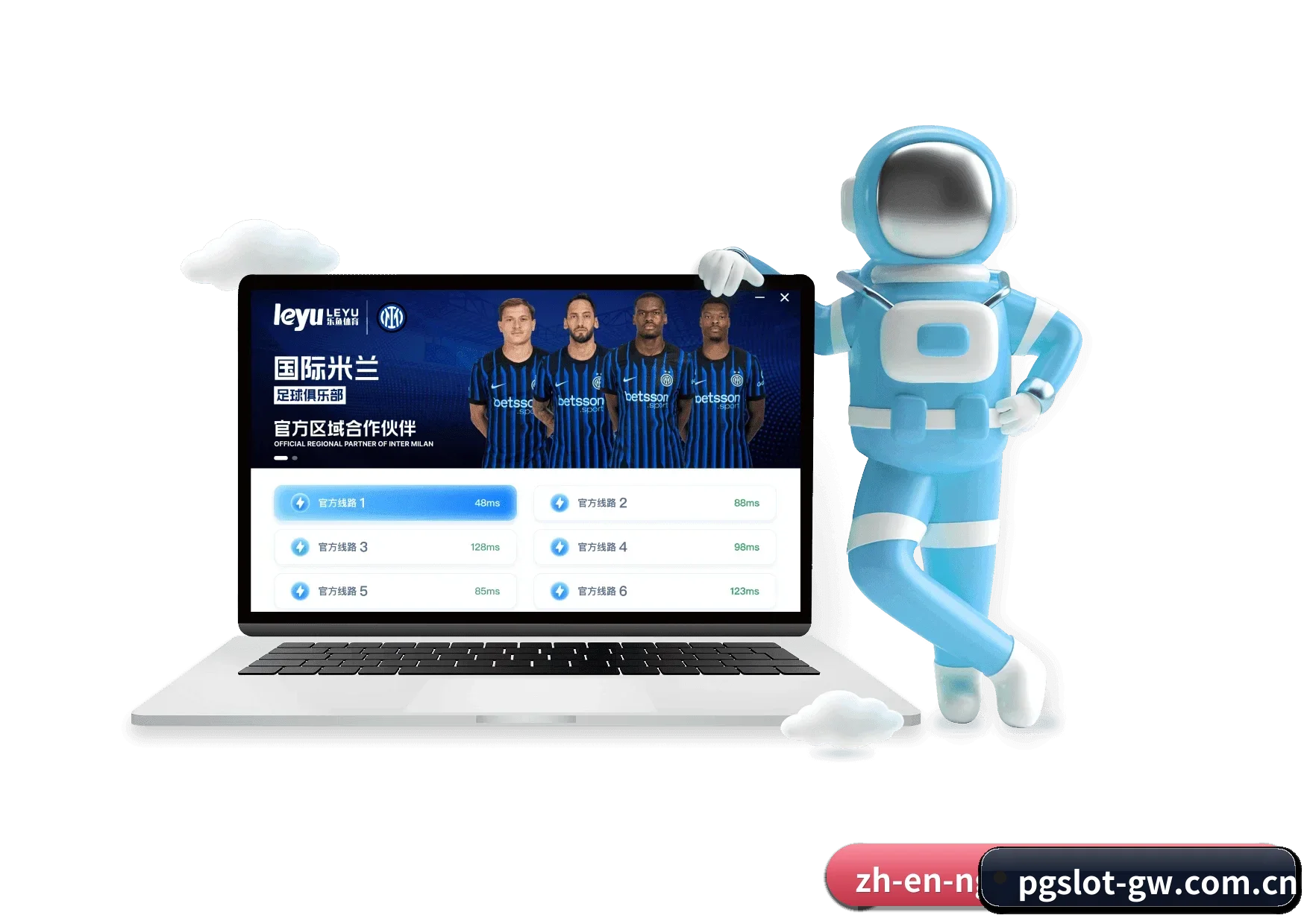 PG电子官网 APP(PG Slot)