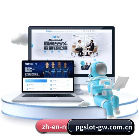 PG电子官网 APP(PG Slot)